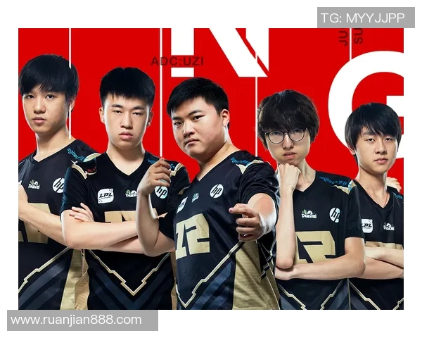 英雄联盟专题深入分析RNG战队的快速崛起与战术演变